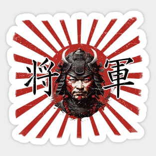 Shogun Sticker